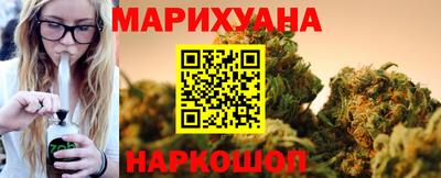 спайс Дубна