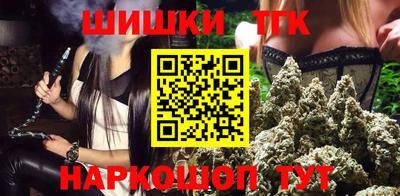 трава Донской