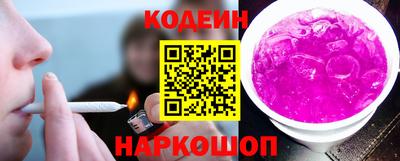 спайс Дубна