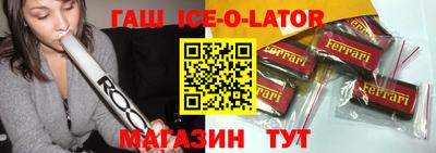 трава Донской