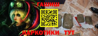трава Донской
