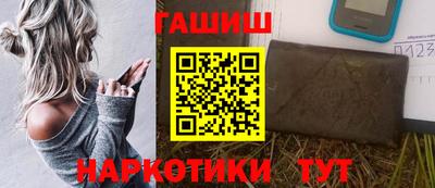 трава Донской