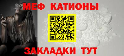 трава Донской