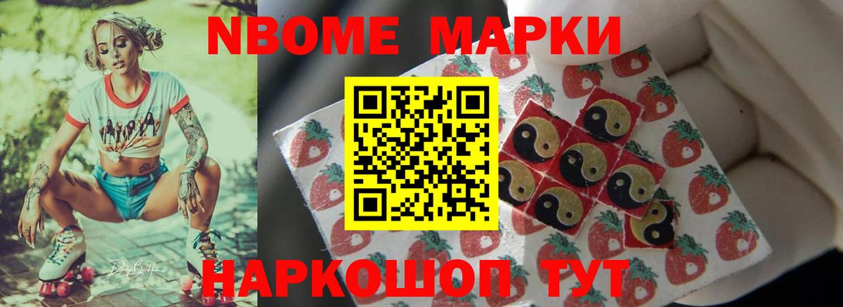 Бутурлиновка  Лсд 25 экстази кислота  Вход с VPN  ЛСД экстази ecstasy 